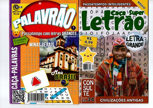 Kit 45 Caça Palavras Letrão Só Letra Grande Sem Repetições