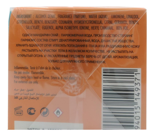 Perfume Armaf Odyssey Mandarin Sky De 100 Ml Para Mí