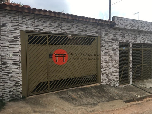 Imagem 2 de 30 de Oportunidade Investimento - Duas Casas Térreas À Venda Em Vila Progresso - Ajudadamos Com 30% No Valor Do Itbi - 4691