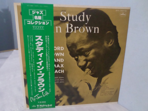 Lp Clifford Brown And Max Roach - Study In Brown