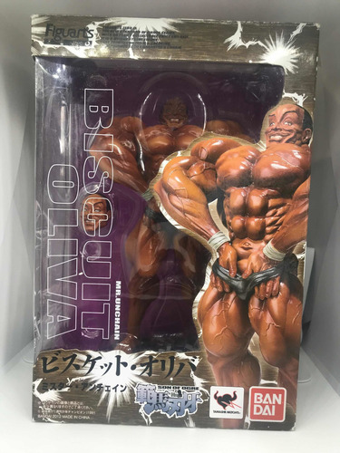 Kaoru Hanayama Biscuit Oliva Baki Únicas Exclusivas Limitad (Usado)