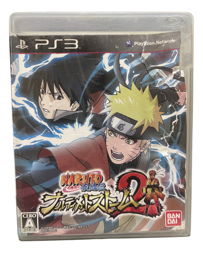Jogo Ps3 Naruto Shippuden Ultimate Ninja Storm 2 Japones