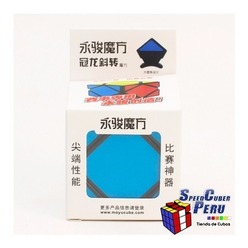Cubo Mágico De Rubik Skewb Guanlong
