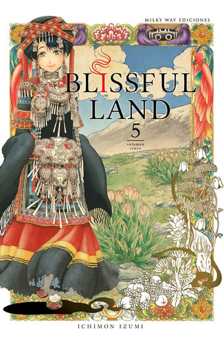 Blissful Land 5, De Izumi, Ichimon. Editorial Milky Way ,ediciones En Español