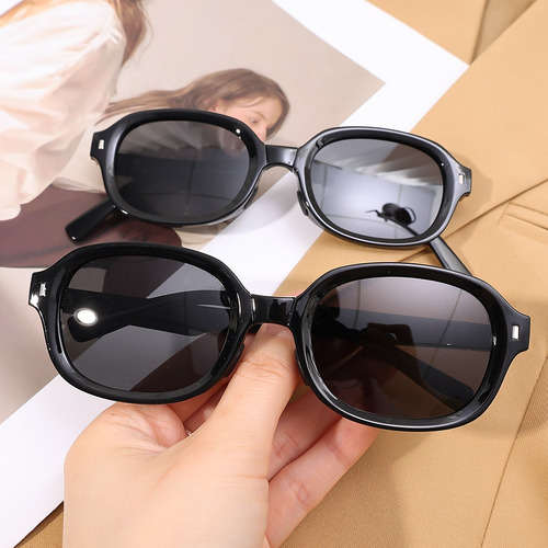 Gafas De Sol Plegables Uv400 Shades, Protección Solar, Gafas