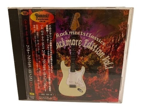 Hard Rock Meets Classics / Ritchie Blackmore Edition Cd  Jap