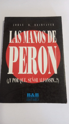 Manos De Peron, Las De Boimvaser