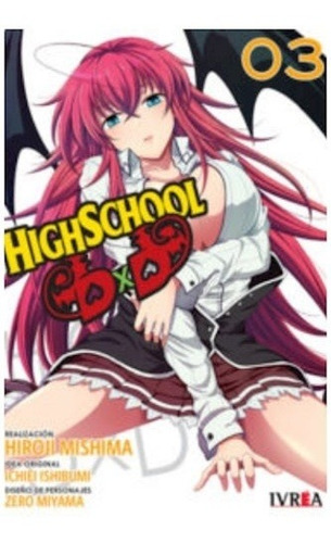 Highschool Dxd 03 - Ichiei Ishibumi