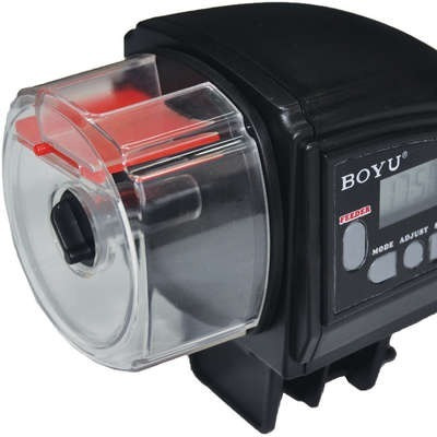 Imagem 3 de 6 de Alimentador Automático Boyu Zw-82 Alimentador De Férias
