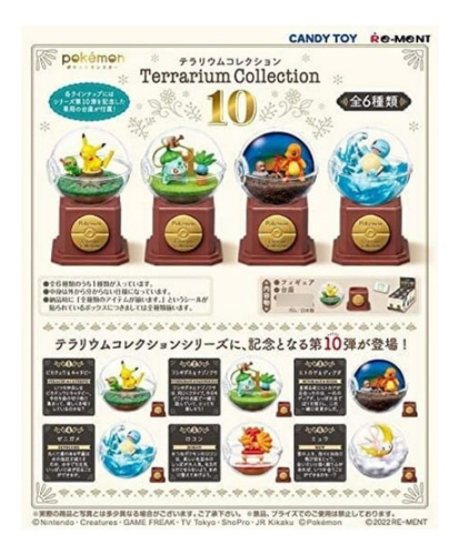 Colección De Terrarios Pokémon Re-ment 10 Cajas
