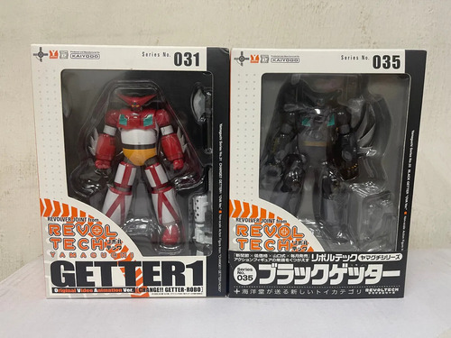 Getter Revoltech 