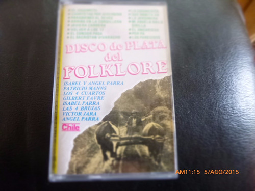 Cassette - Disco De Plata Del Folklore --arena (205