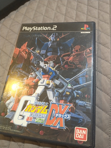 Gundam Dx Ps2 Japonés