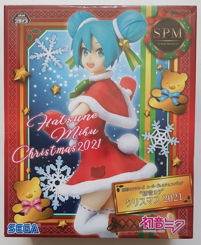 Figura Vocaloid Hatsune Miku Christmas 2021 Sega Spm Nueva !