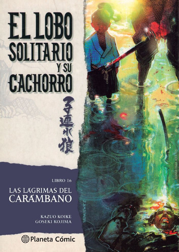 Libro Lobo Solitario Y Su Cachorro 16