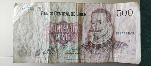 Billete Chile 500 Pesos 