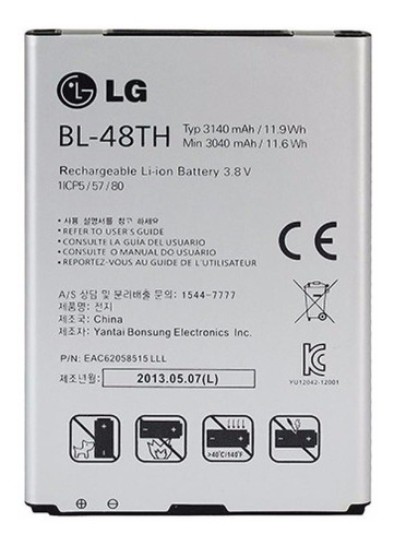 Bateria Bl48th