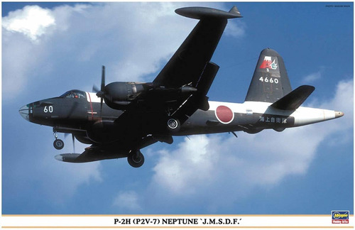 Hasegawa P-2h Neptune Jmsdf Edicion Limitada Modelo Kit