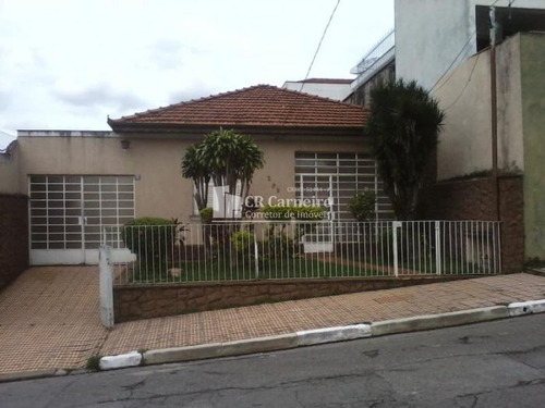 Imagem 22 de 22 de Casa Térrea Na Penha, Vende-se - 777