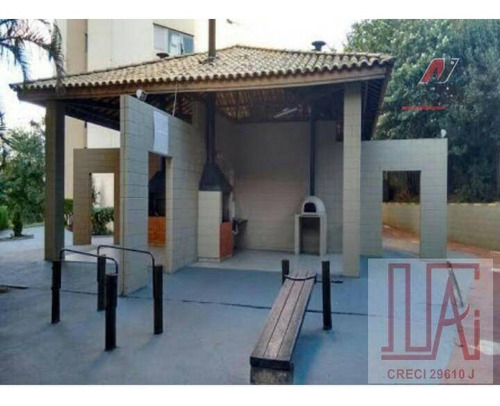 Imagem 3 de 26 de Apartamento Residencial À Venda, Jaguaré, São Paulo - . - Ap0046
