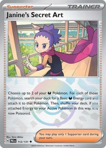 Janine's Secret Art - 112/131 - Uncommon Pokeball Reverse Ho Janine Secret Art Inglés (Usado)