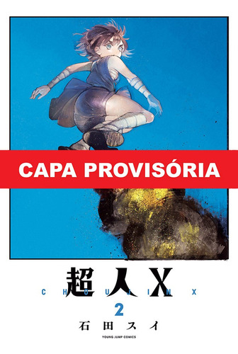 Choujin X 02, De Sui Ishida. Editora Panini, Capa Mole, Edição 2 Em Português, 2023