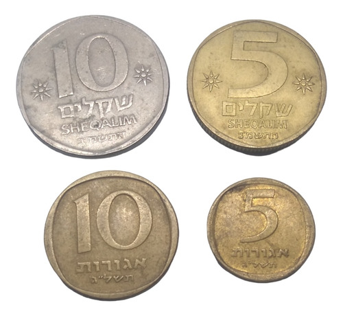  Monedas Israel Desde 10 Shekel A 5 Agorot 4 Pzas Envío $55