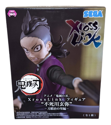 Tanjiro & Genya | Demon Slayer Xross Link