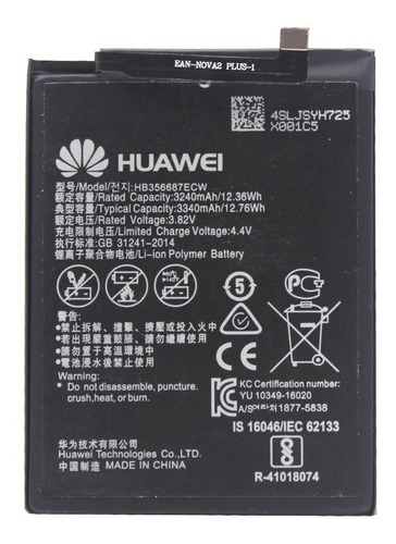 Bateria Para Huawei Mate 10 Lite Rne L03 L21 3340 Mah