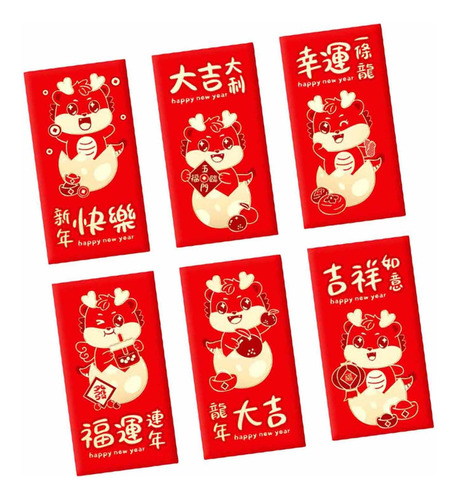 6 Sobres Rojos De Año Nuevo Chino Hong Bao, Sobre Estilo A