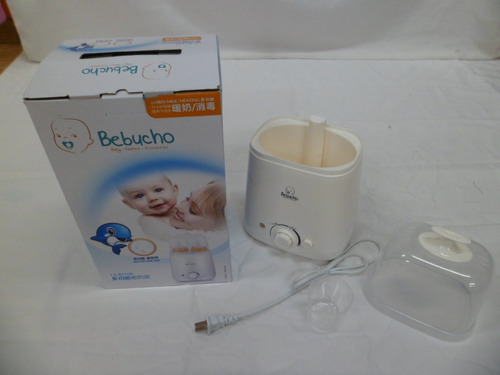 Set Calentador Y Esterilizador Teteros Bebe Eléctrico Nuevos