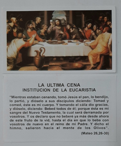 Estampas Última Cena Santoral X 100 Unidades Con Oración 