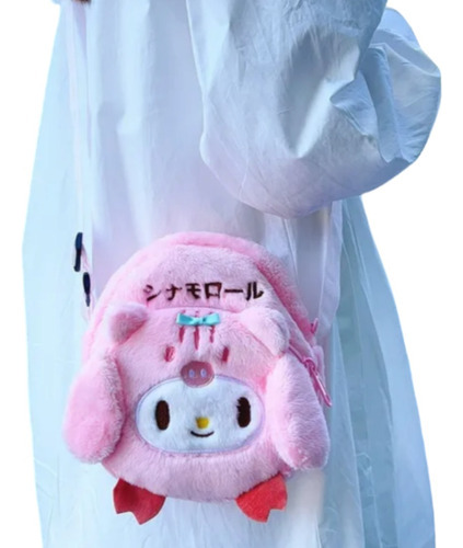 Cartera My Melody Kuromi Cinnamoroll Importado X1 