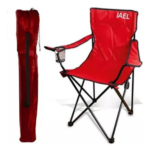 Silla Plegable Playera Camping Pesca  Con Porta Vaso Y Funda