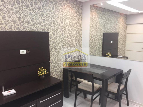 Imagem 4 de 15 de Apartamento Com 2 Dormitórios Para Alugar, 50 M² Por R$ 842/mês - Jardim Santa Maria (nova Veneza) - Sumaré/sp - Ap0967