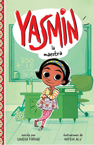 Libro: Yasmin La Maestra (yasmin En Español) (spanish Editio