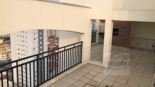 Imagem 28 de 28 de Apartamento A Venda No Bairro Santa Paula Em São Caetano Do - L1681-1