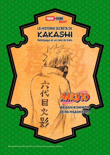 Naruto: La Historia Secreta De Kakashi Relampago En Un Cielo