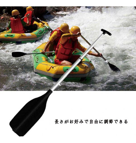 Ligero Telescópico Kayak Canoa Yate Balsa Nylon Negro