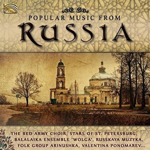 Red Army Choir Popular Music From Russia Usa Import Cd