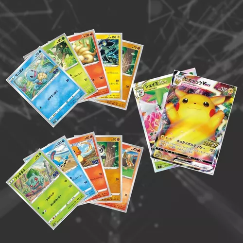 Booster Pokémon Com Carta V Garantida em JP - Booster Épico