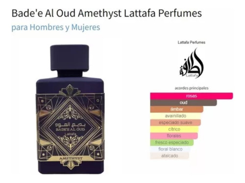 Lattafa Bade'e Al Oud Amethyst Edp 100ml Original