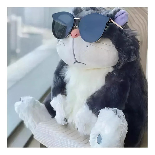 Cx 1pcs Peluche Dibujos Animados Gato Lucifer -25 Cm