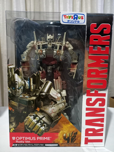 Transformers Optimus Prime Toysrus Takara Tomy 