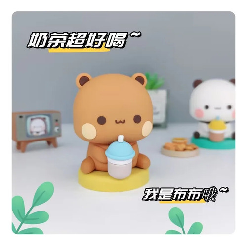 Figuras De Bubu Y Dudu 2 Pcs Juguetes Oso Panda De Colección