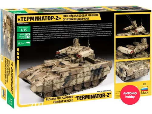Zvezda 3695 Tanque Ruso Terminator 2 Maqueta 1/35 Moderno
