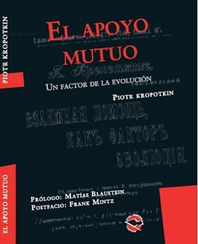 El Apoyo Mutuo - Matias Blaustein