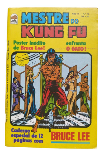 Gibi Hq Mestre Do Kung Fu Ed. Bloch Nº 15 - Anos 70 (Usado)