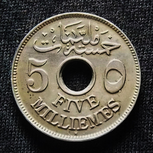 Egipto 5 Millemes 1916 H Excelente Km 315 Escaso