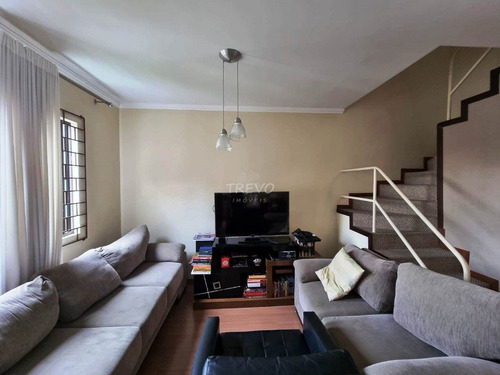 Imagem 8 de 15 de Casa Em Condominio - Atuba - Ref: 3067 - V-3067